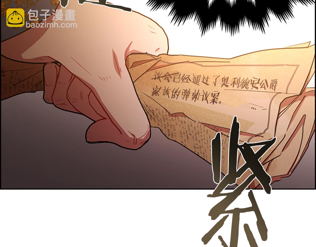 第120话 最后的胜负82