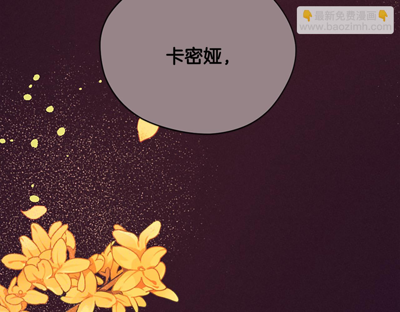 第120话 最后的胜负87