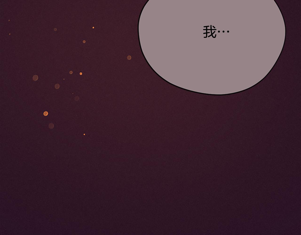 第120话 最后的胜负89