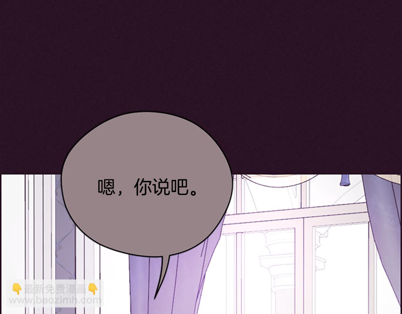 第120话 最后的胜负97