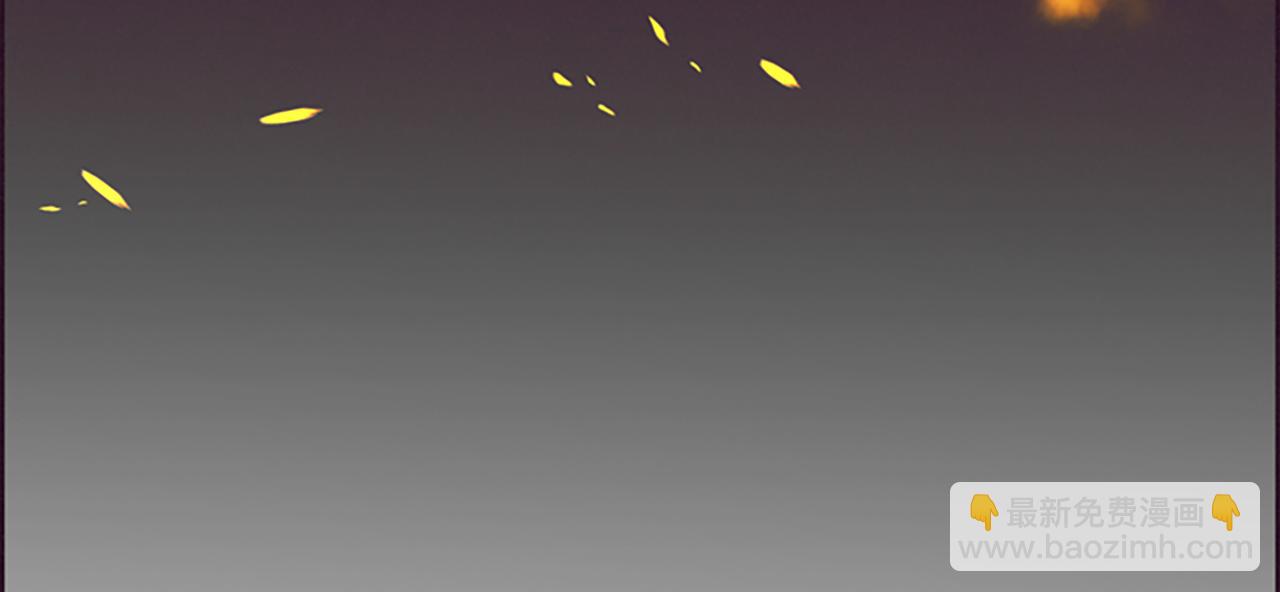 第121话 收网时刻122