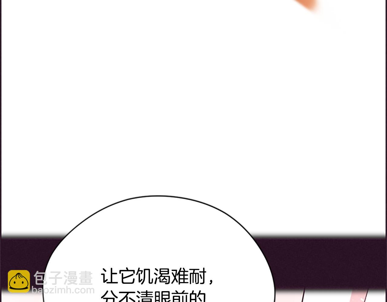 第121话 收网时刻139