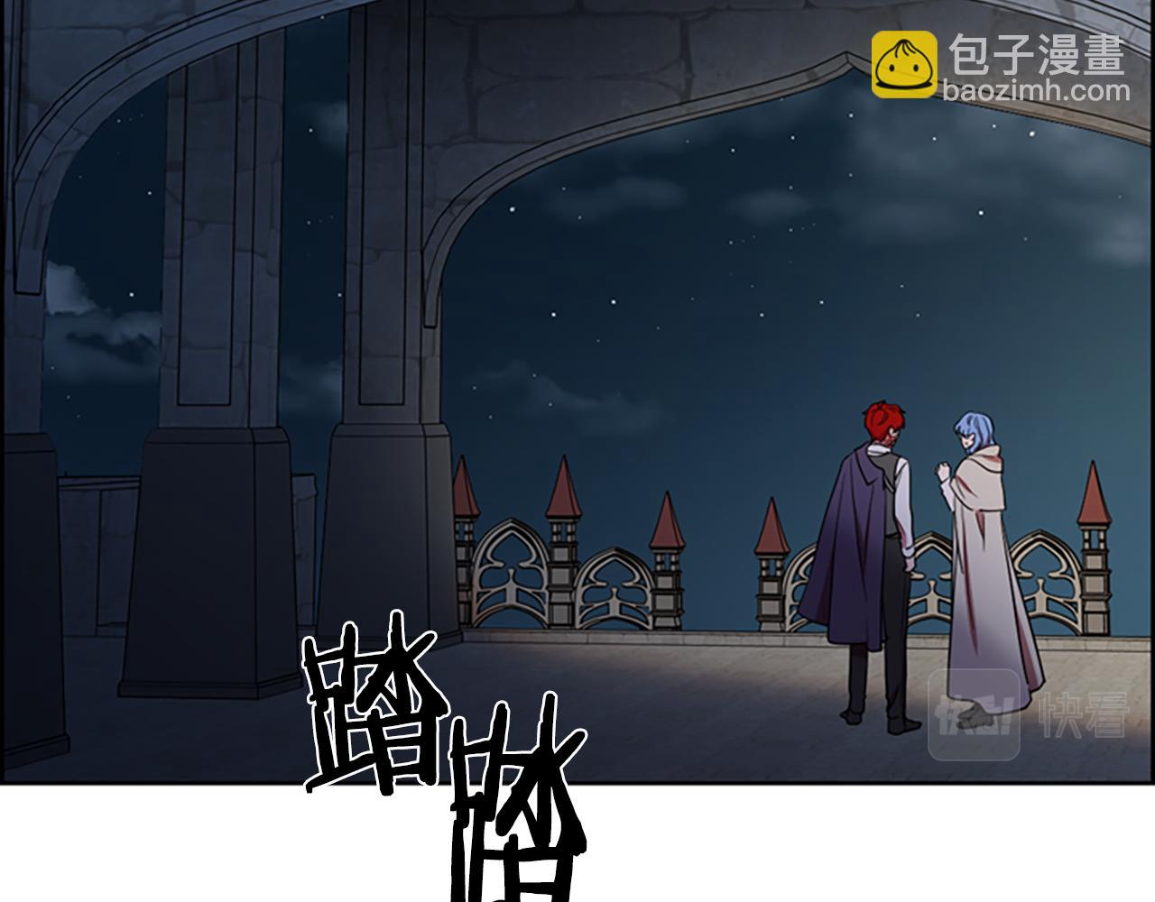 第121话 收网时刻151