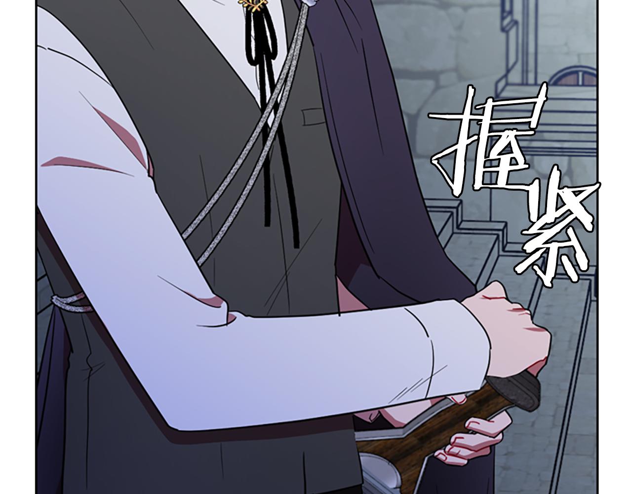 第121话 收网时刻168