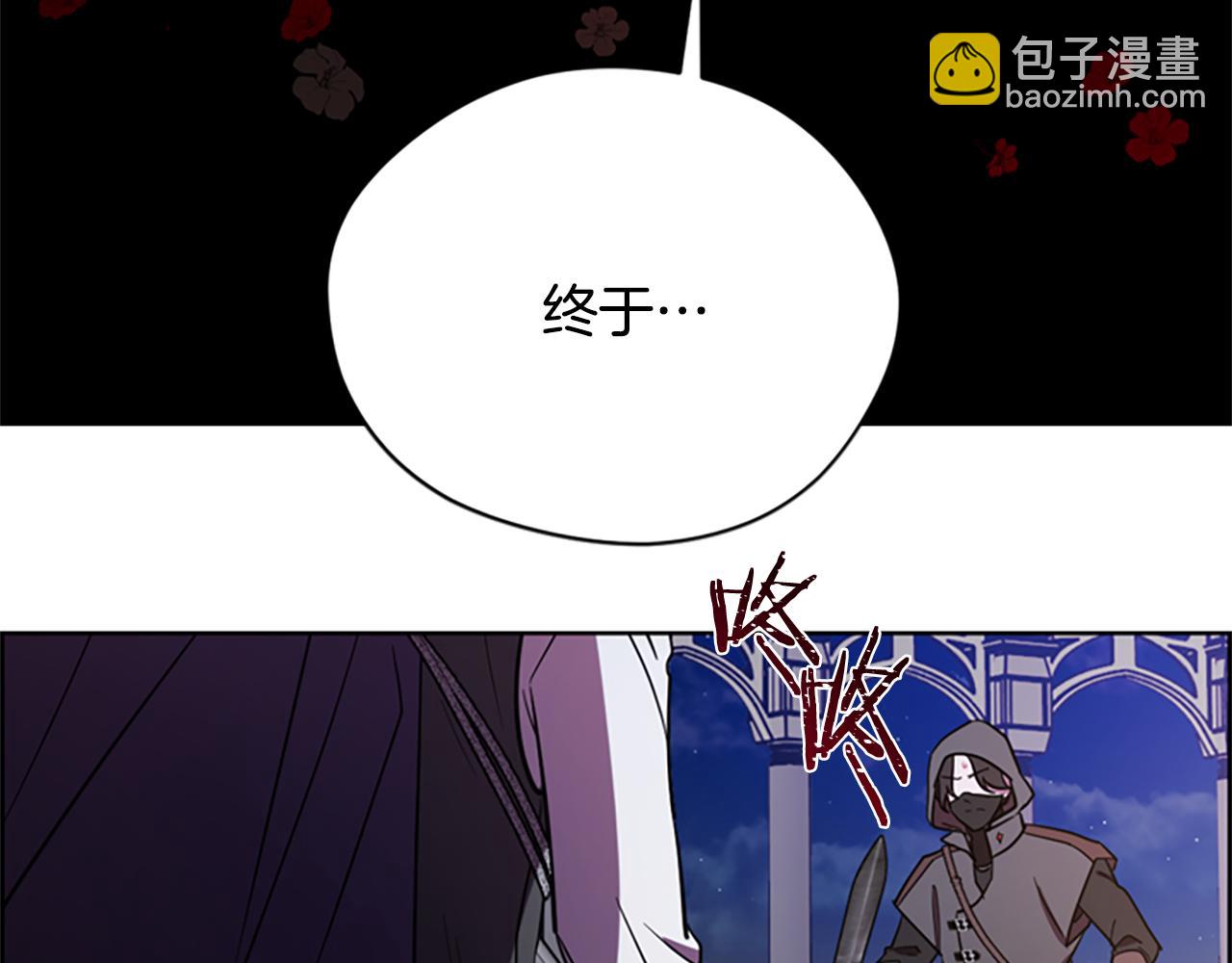 第121话 收网时刻174
