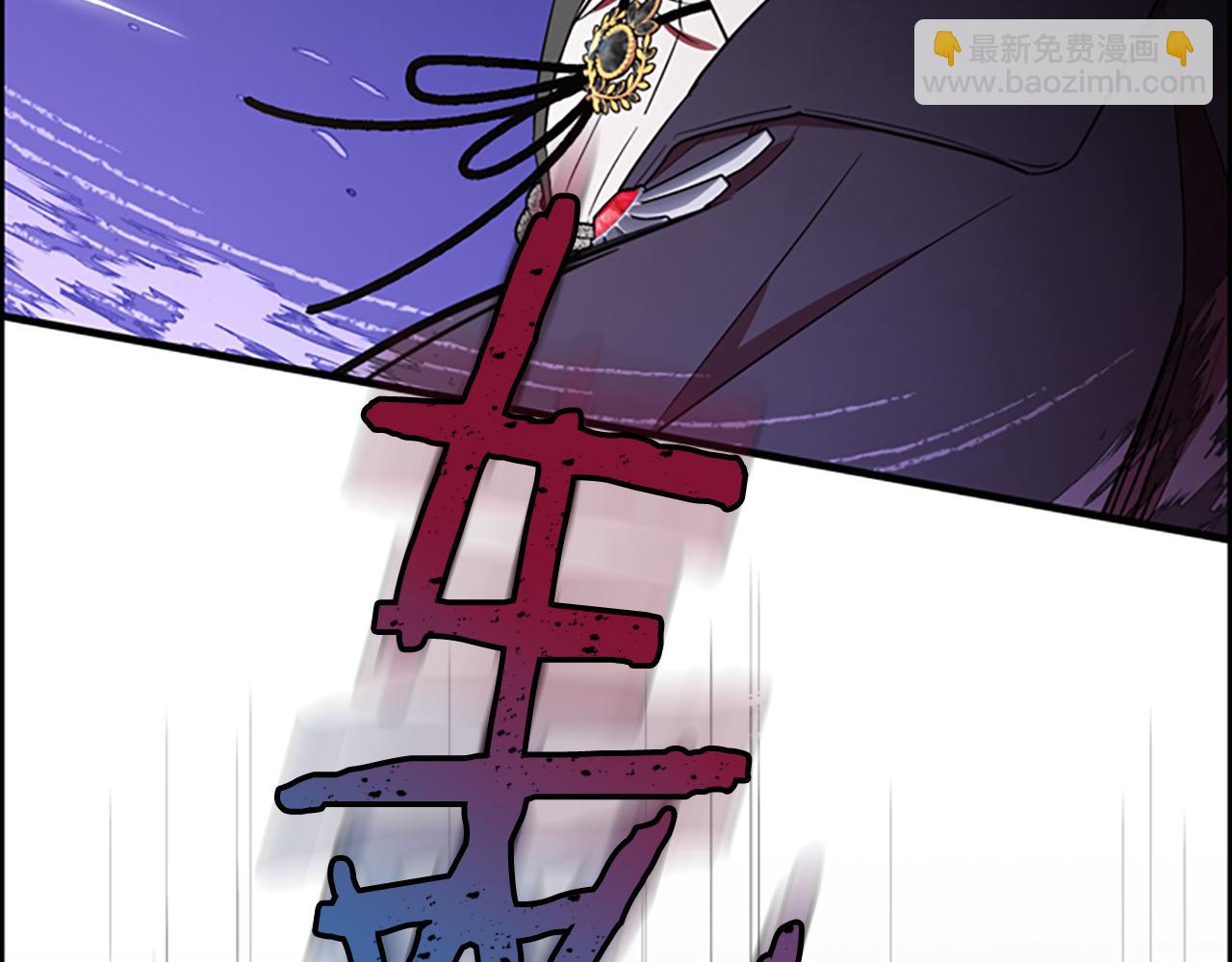 第121话 收网时刻180