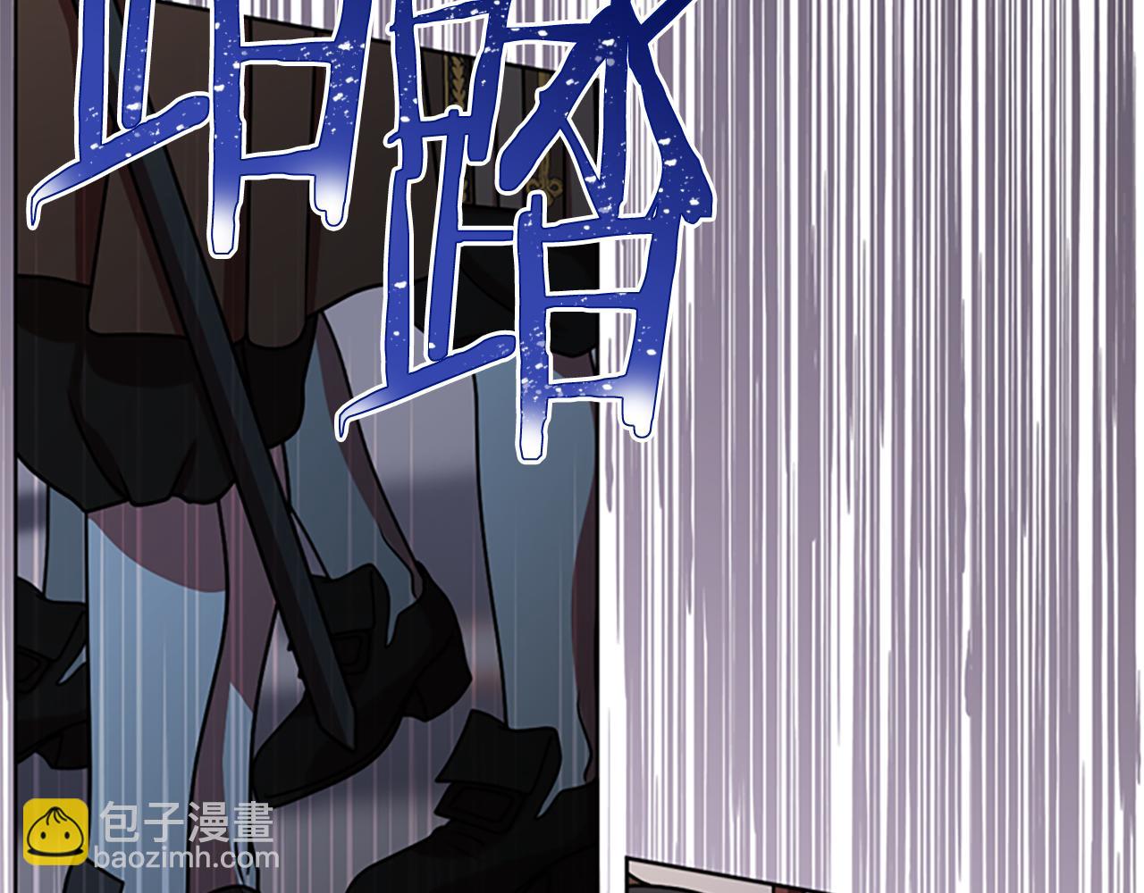 第121话 收网时刻26