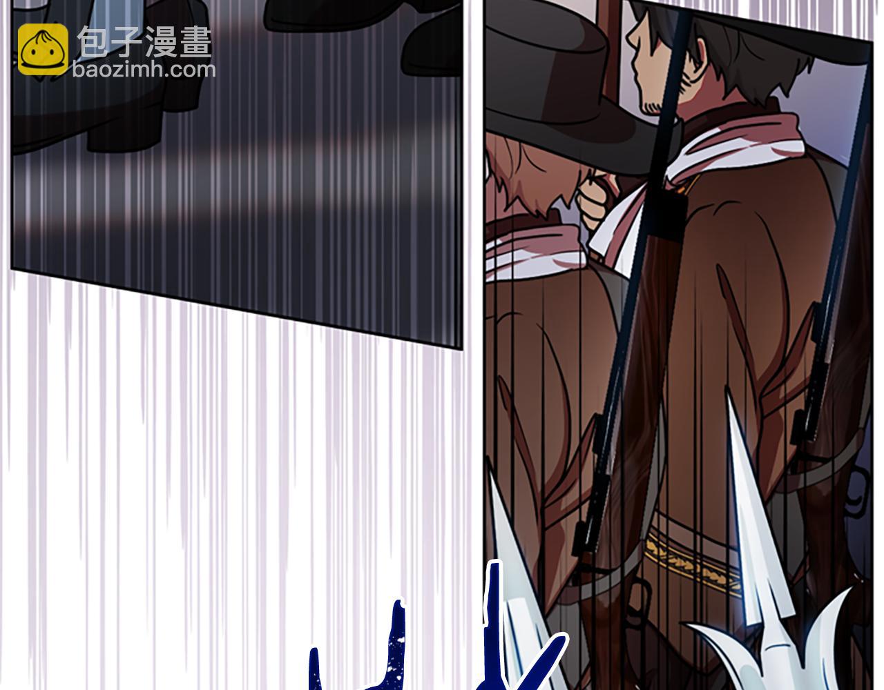 第121话 收网时刻27