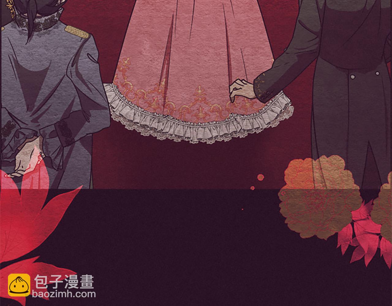 第121话 收网时刻4