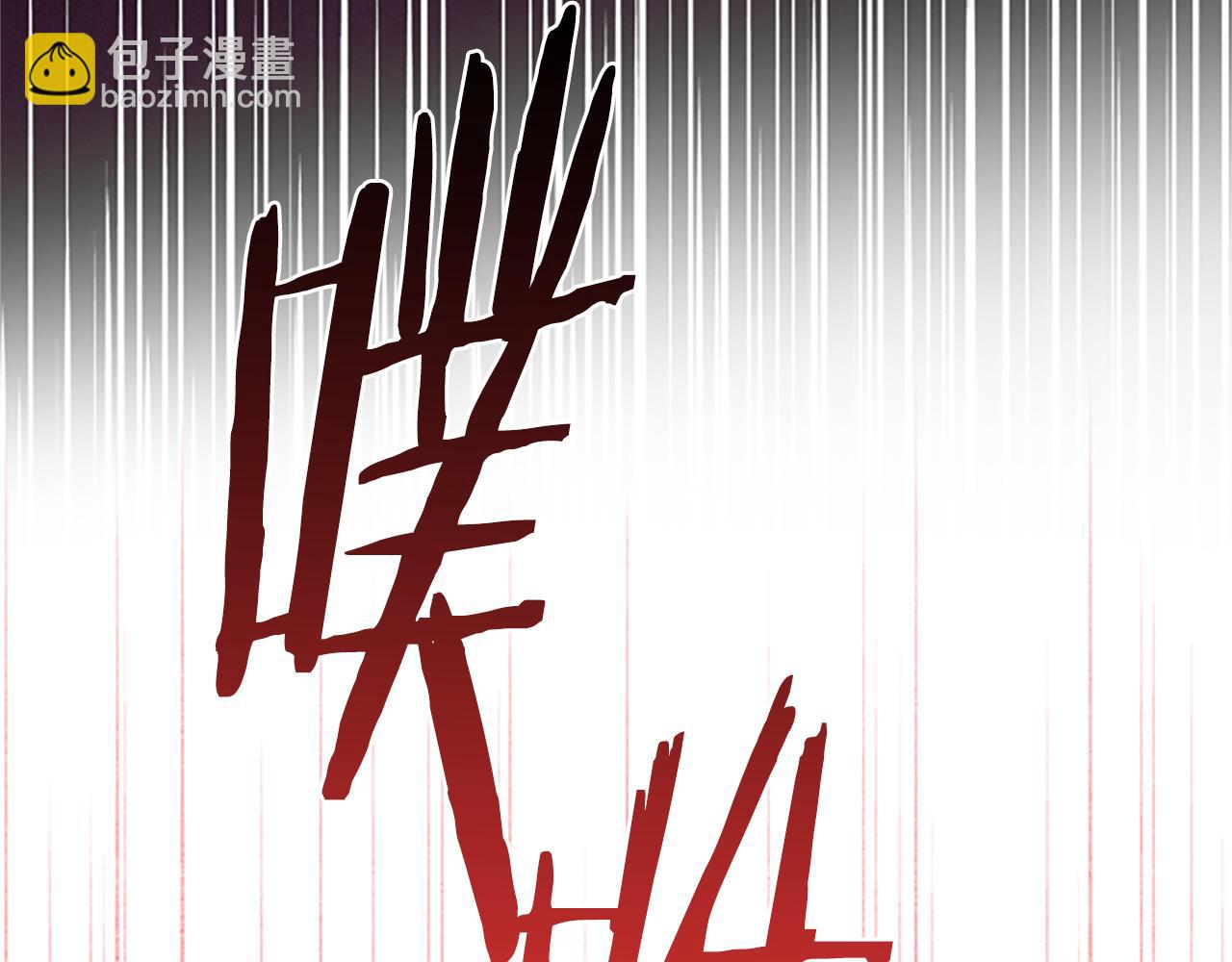 第121话 收网时刻79