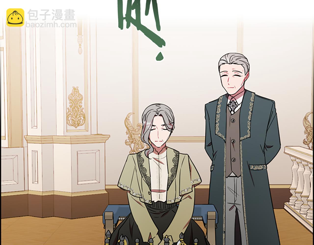 第121话 收网时刻85