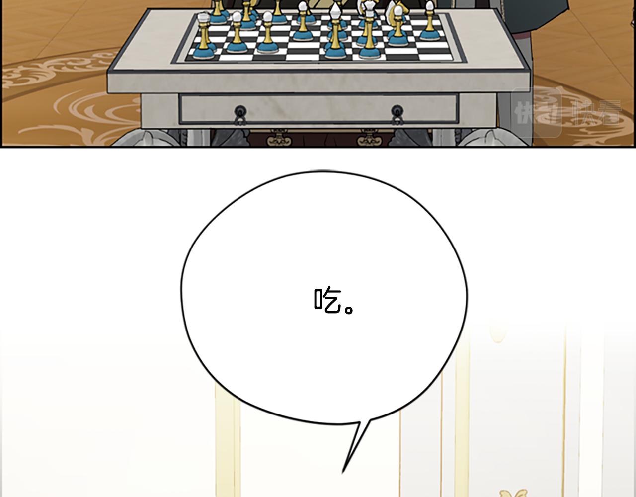 第121话 收网时刻86