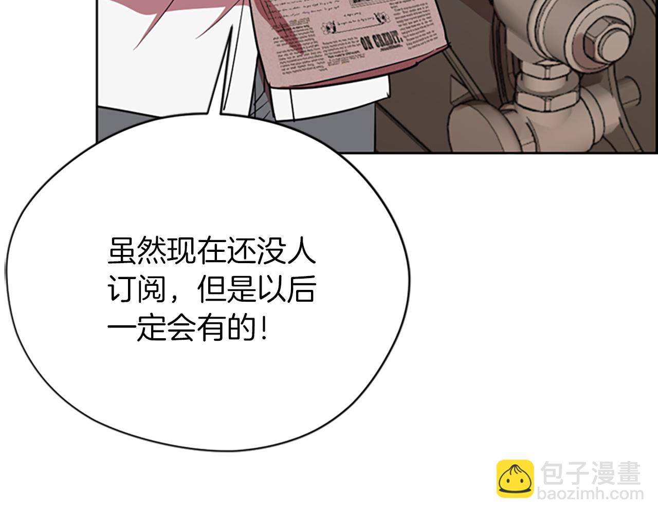 第122话 最后的反击102