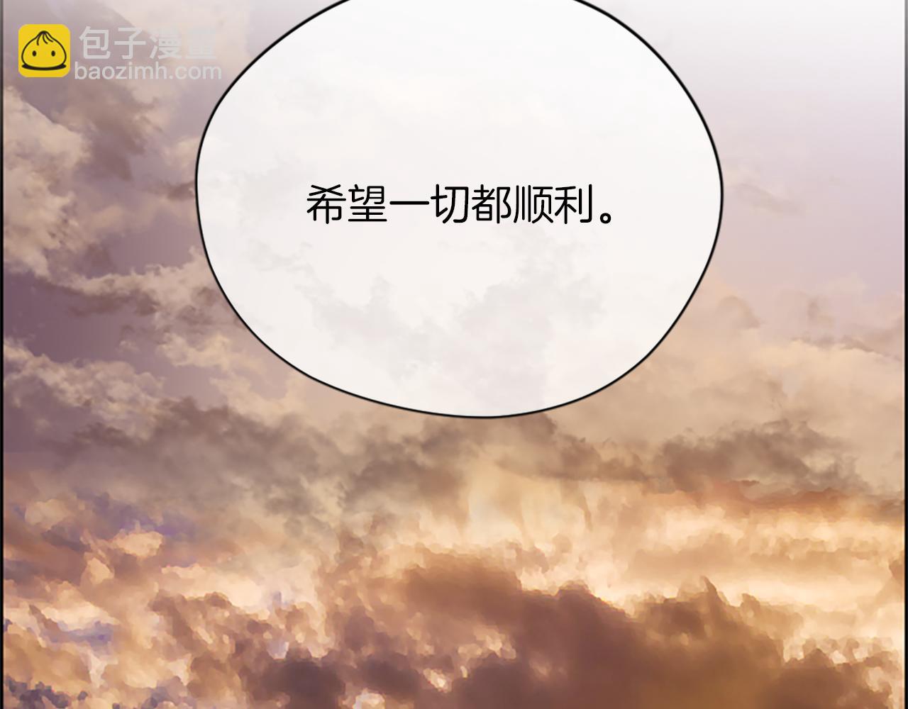 第122话 最后的反击111