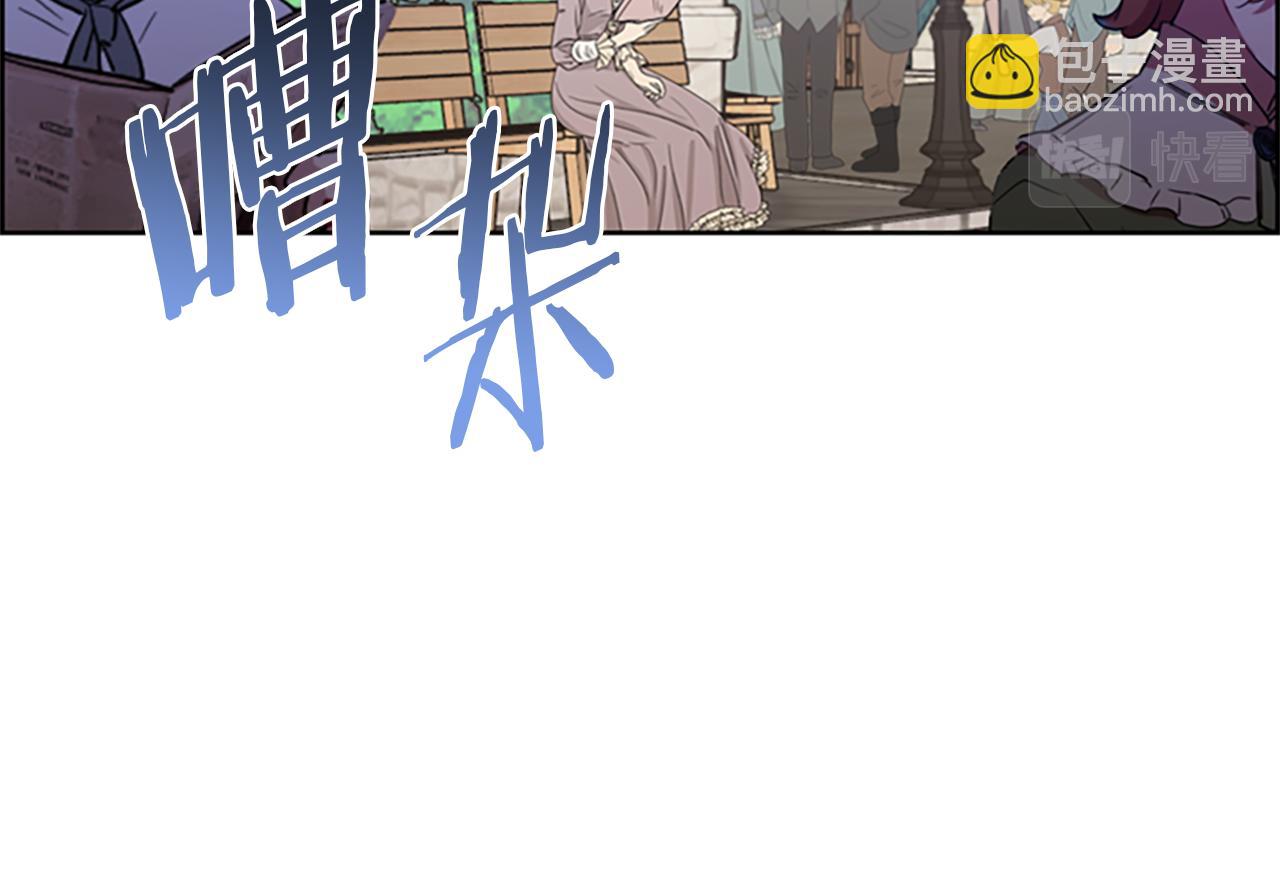 第122话 最后的反击119