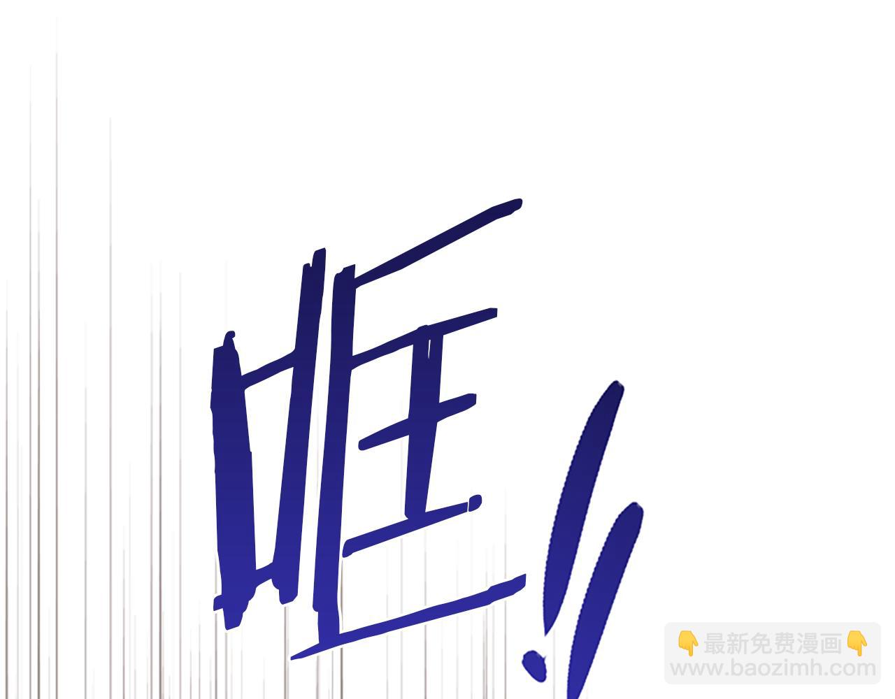 第122话 最后的反击120