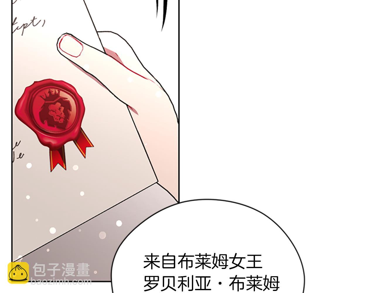 第122话 最后的反击146