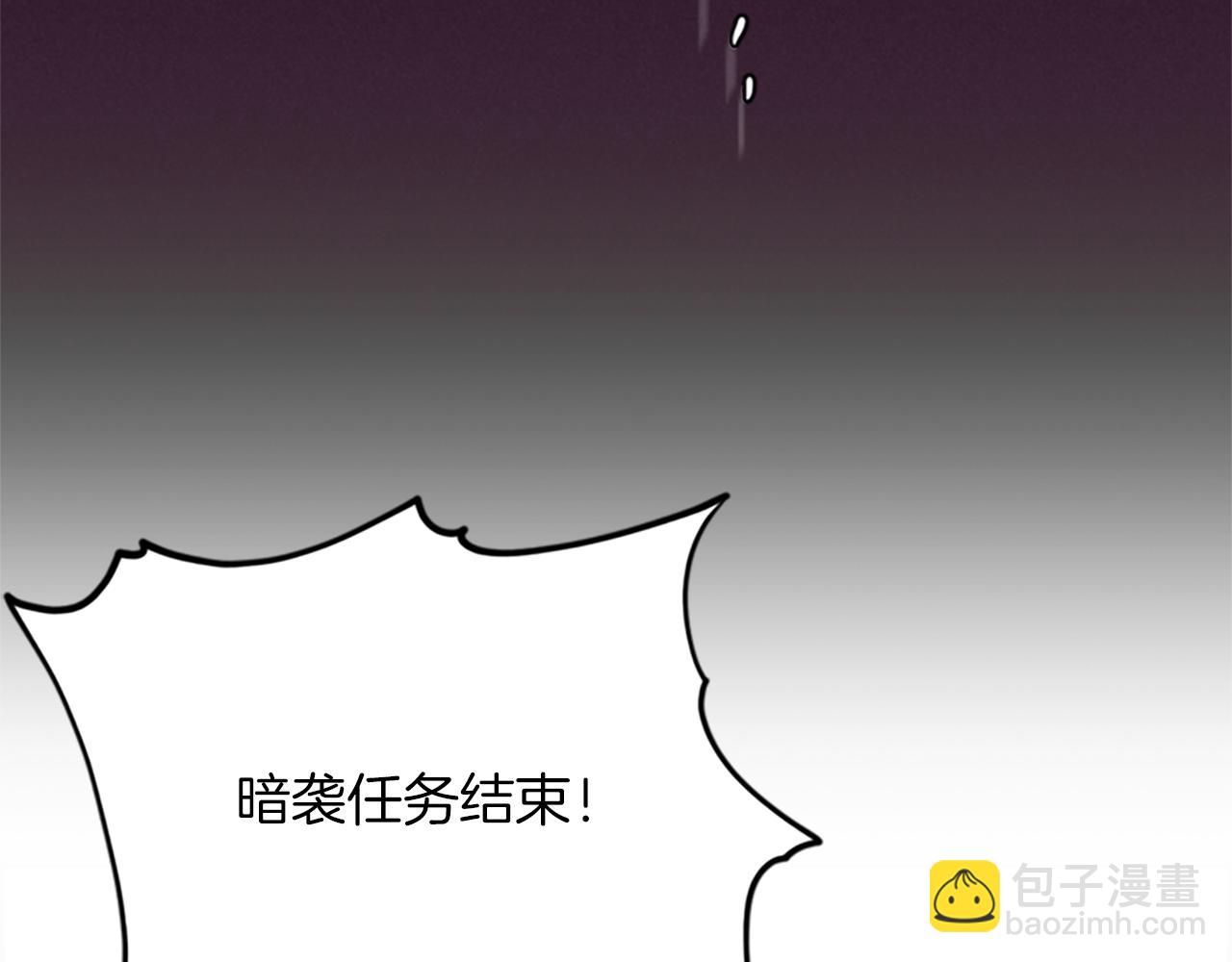 第122话 最后的反击47