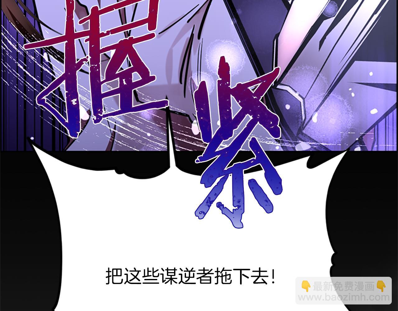 第122话 最后的反击54