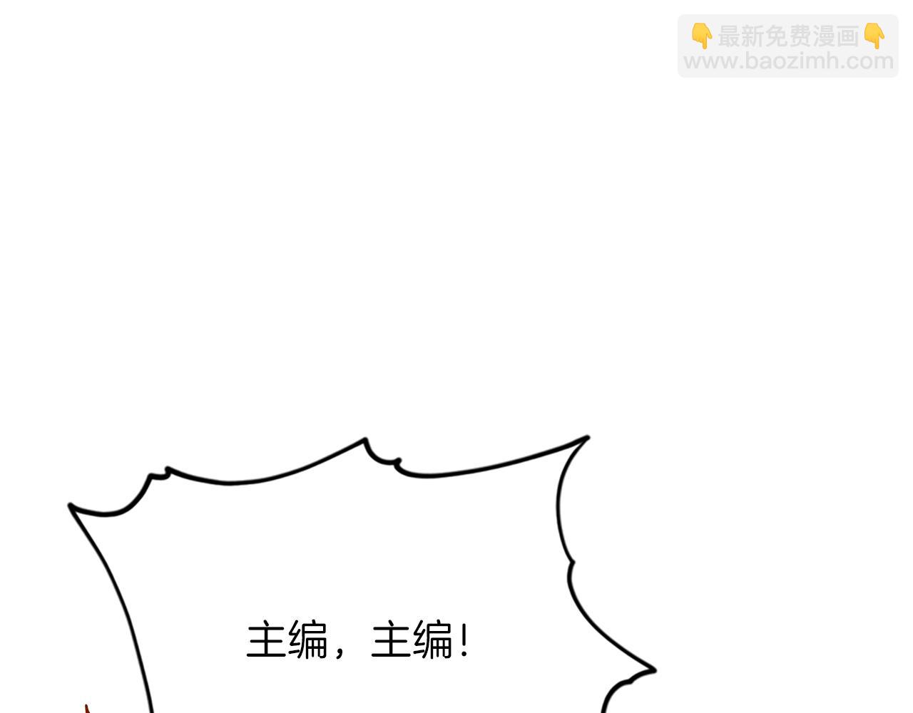 第122话 最后的反击61