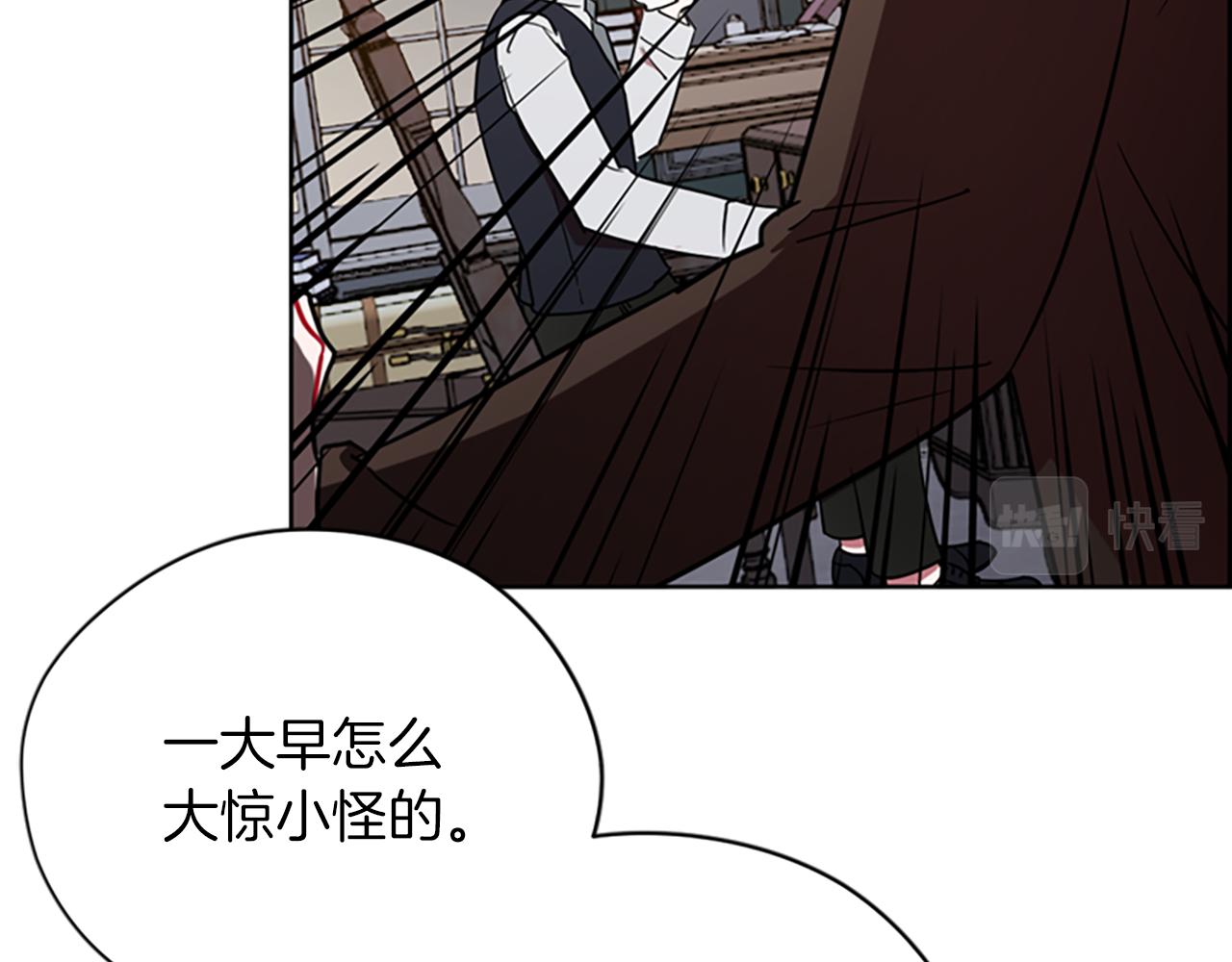 第122话 最后的反击63