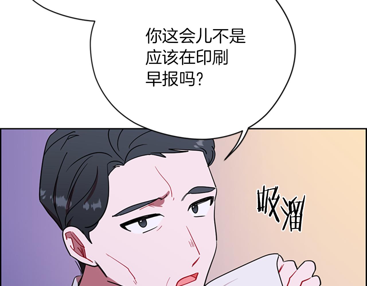 第122话 最后的反击64