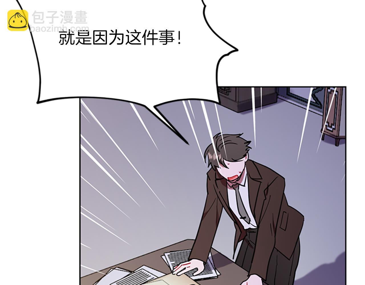第122话 最后的反击66