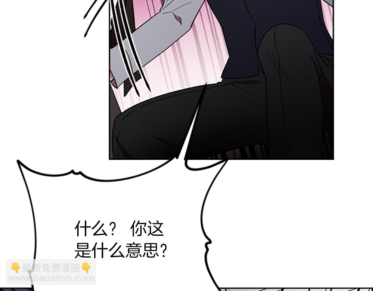 第122话 最后的反击71