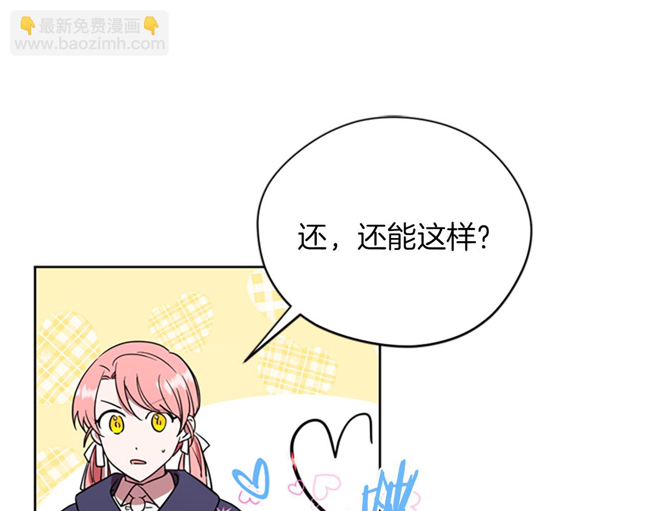 第122话 最后的反击84