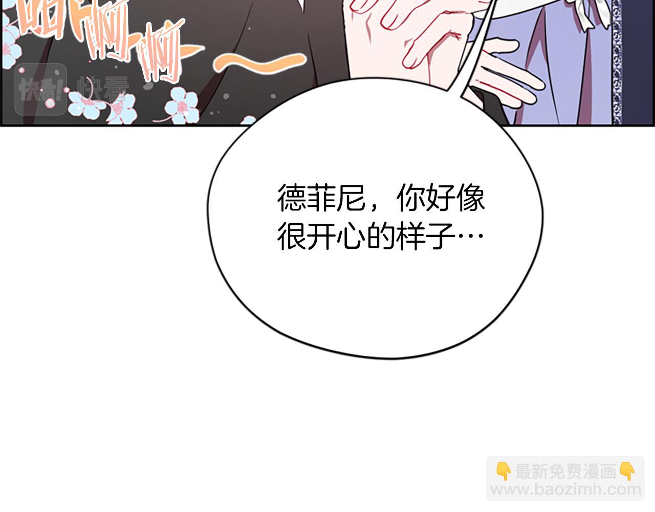 第122话 最后的反击87