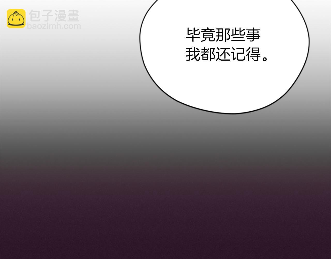 第122话 最后的反击89