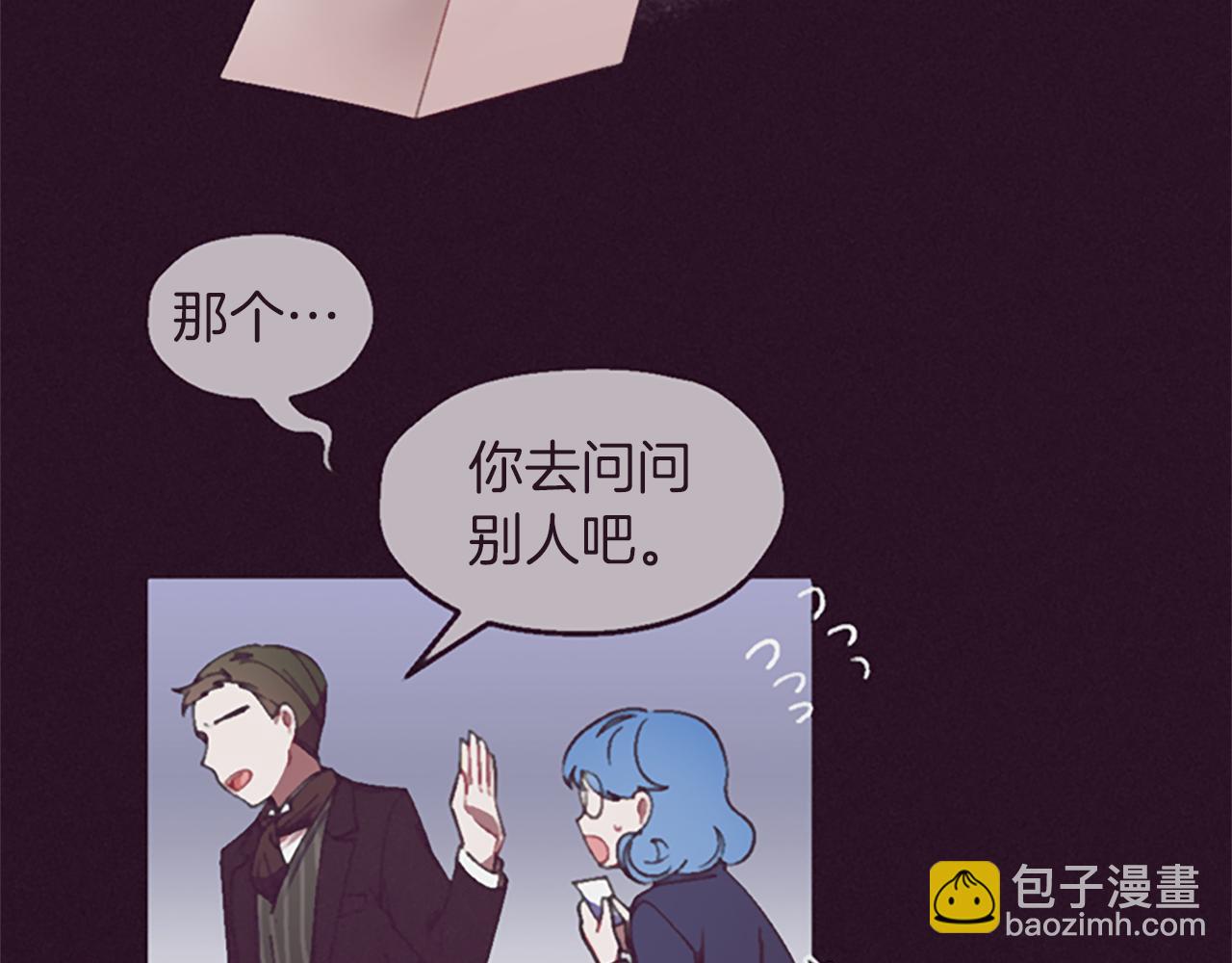 第122话 最后的反击91