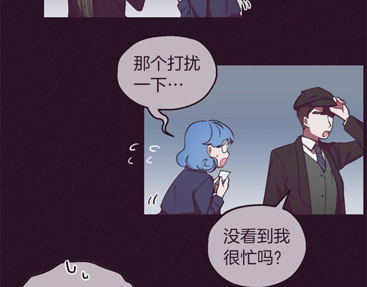 第122话 最后的反击92