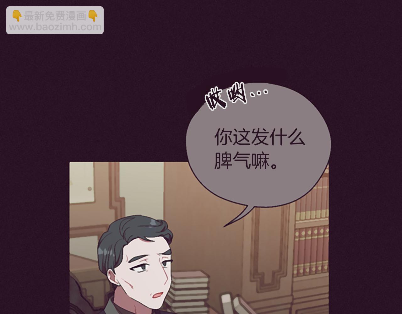 第122话 最后的反击94