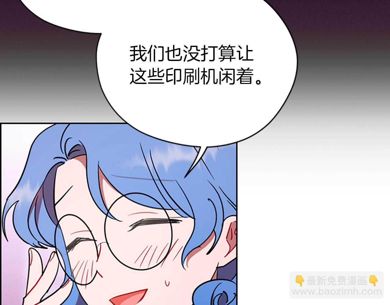 第122话 最后的反击98
