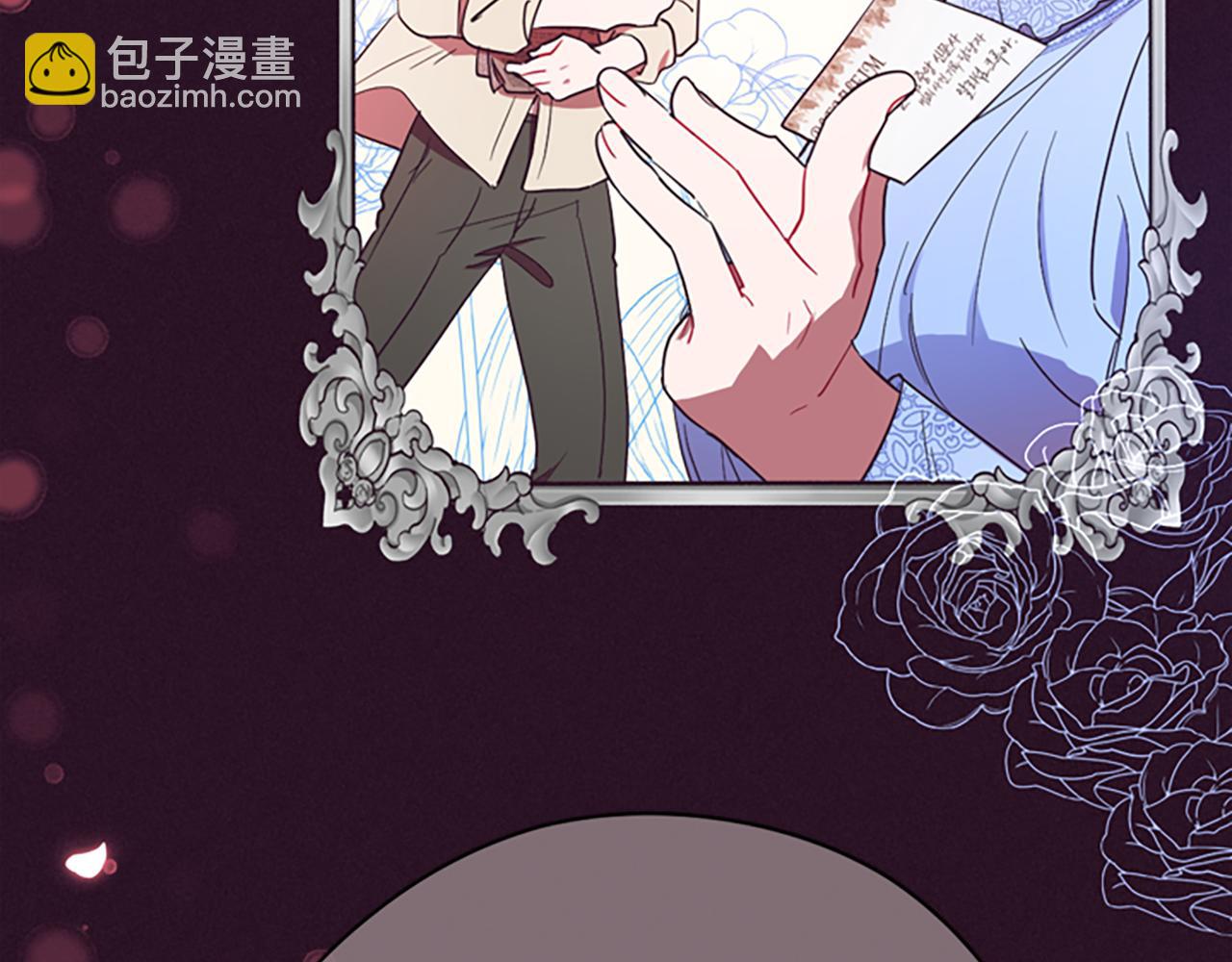 第123话 扳倒公爵50
