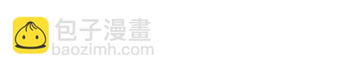 [第1话] 就是你这个小不点吗？32