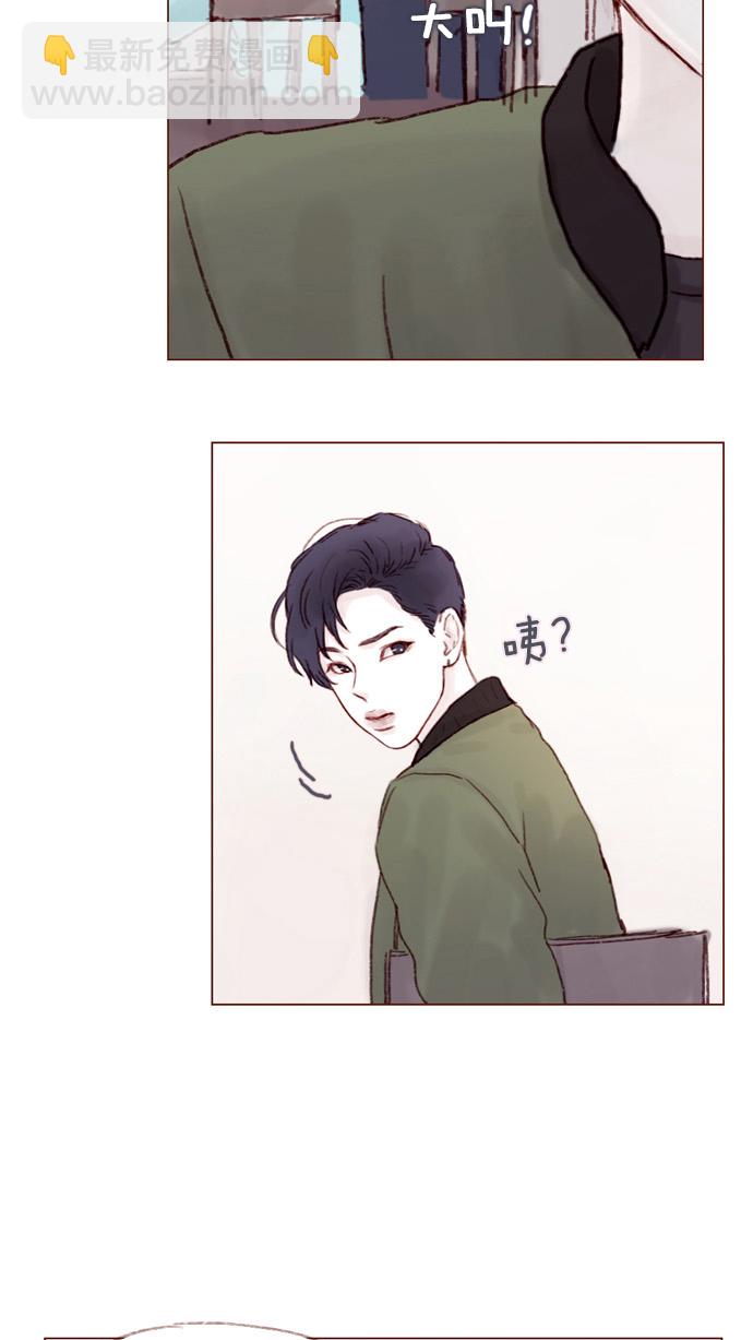 [第5话] 好像就是你在找的那位耶24