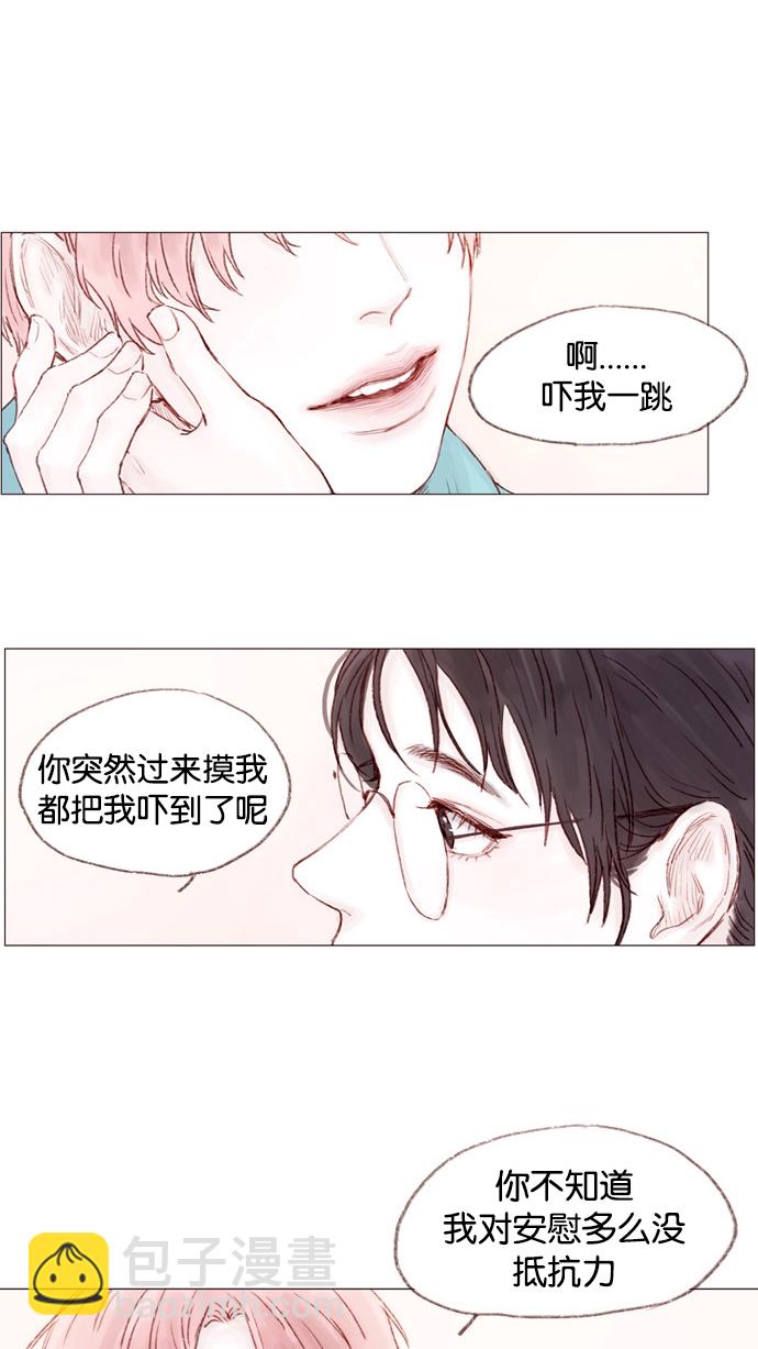 [第6话] 早知道我就问一下他的名字了24