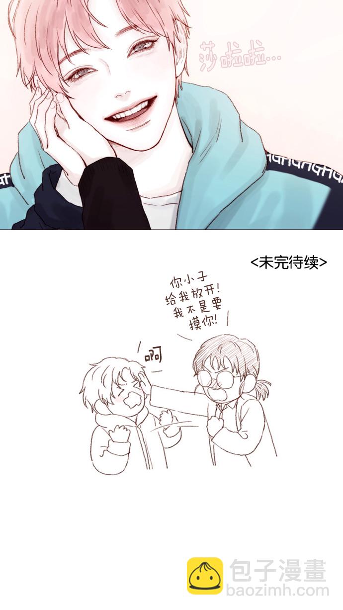 [第6话] 早知道我就问一下他的名字了25