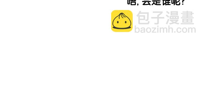 [第14话] 你们俩最近为什么要背着我 ?16