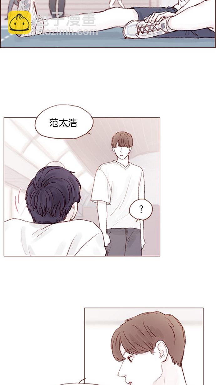 [第14话] 你们俩最近为什么要背着我 ?18