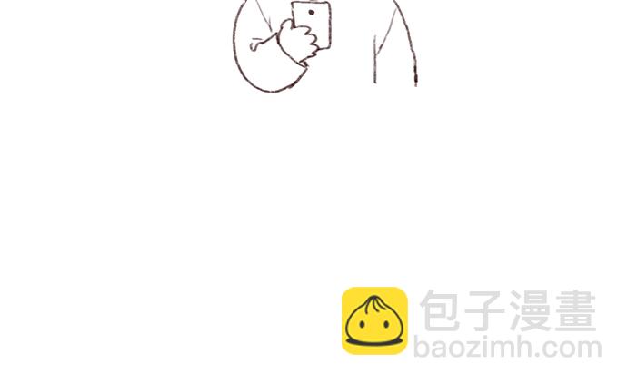 [第17话] 老师总是只推开我，不要这么残忍嘛32