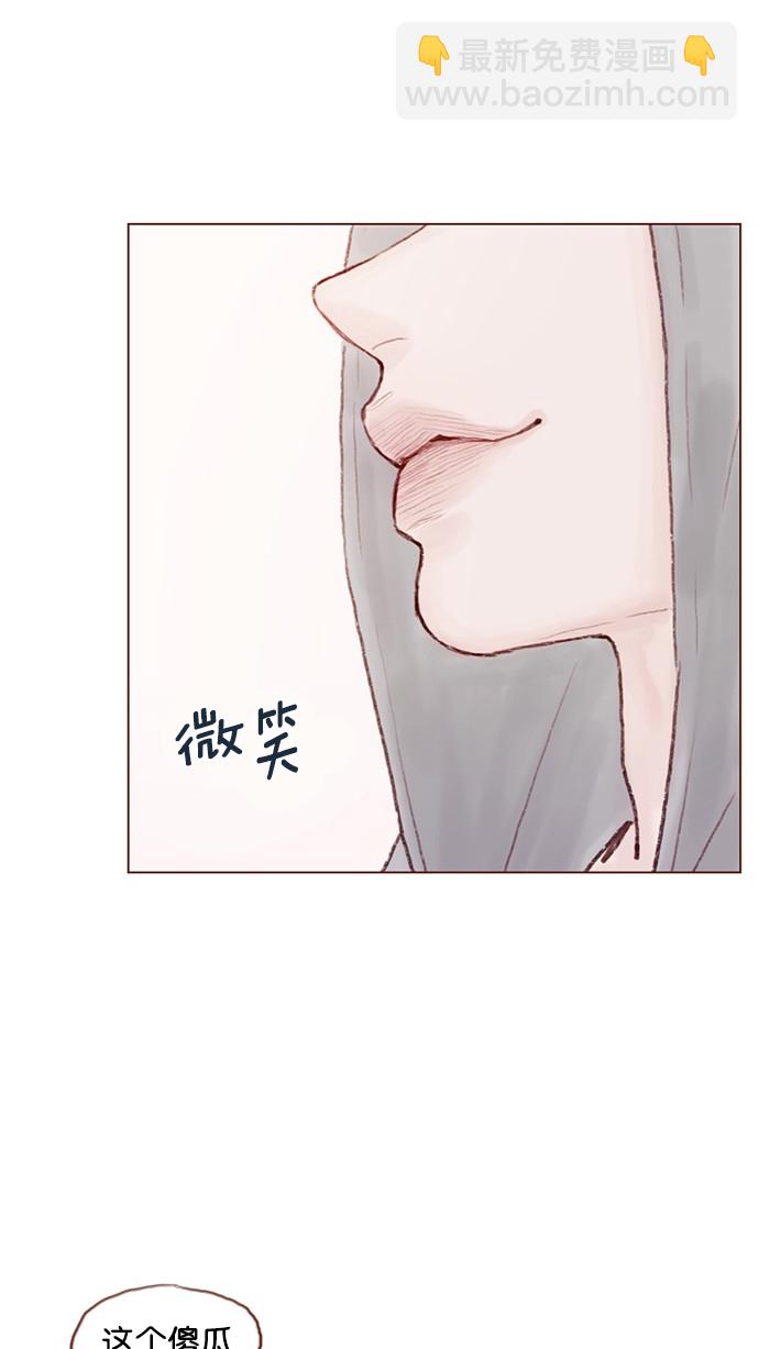 [第26话] 我要一直赖在这儿！32