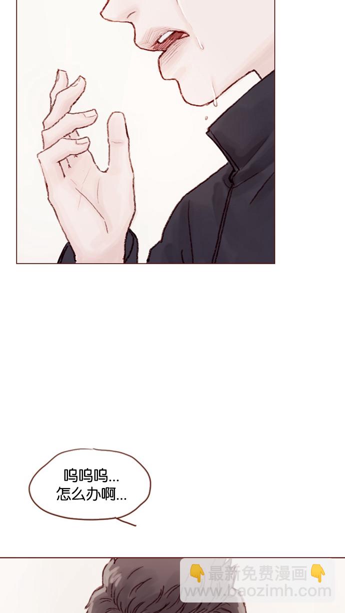 [第28话] 该拿我们家太浩的长相怎么办啊29
