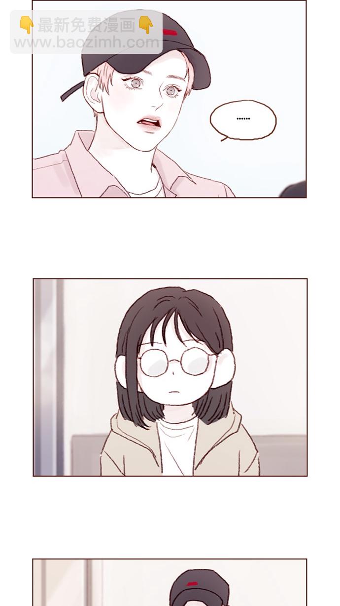 [第29话] 要不要我告诉你一个秘密？14