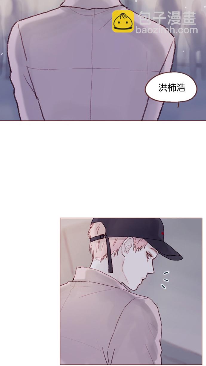 [第29话] 要不要我告诉你一个秘密？27