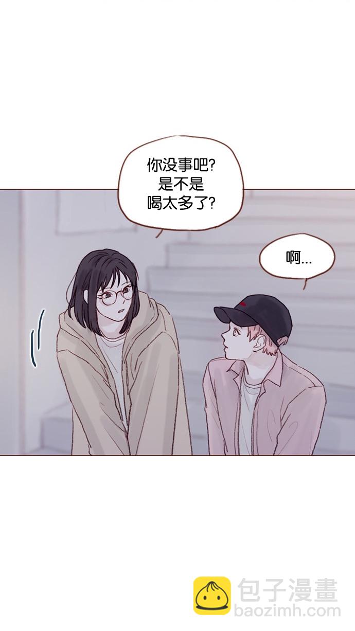 [第29话] 要不要我告诉你一个秘密？28
