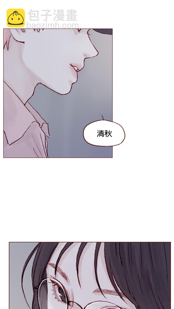 [第29话] 要不要我告诉你一个秘密？34