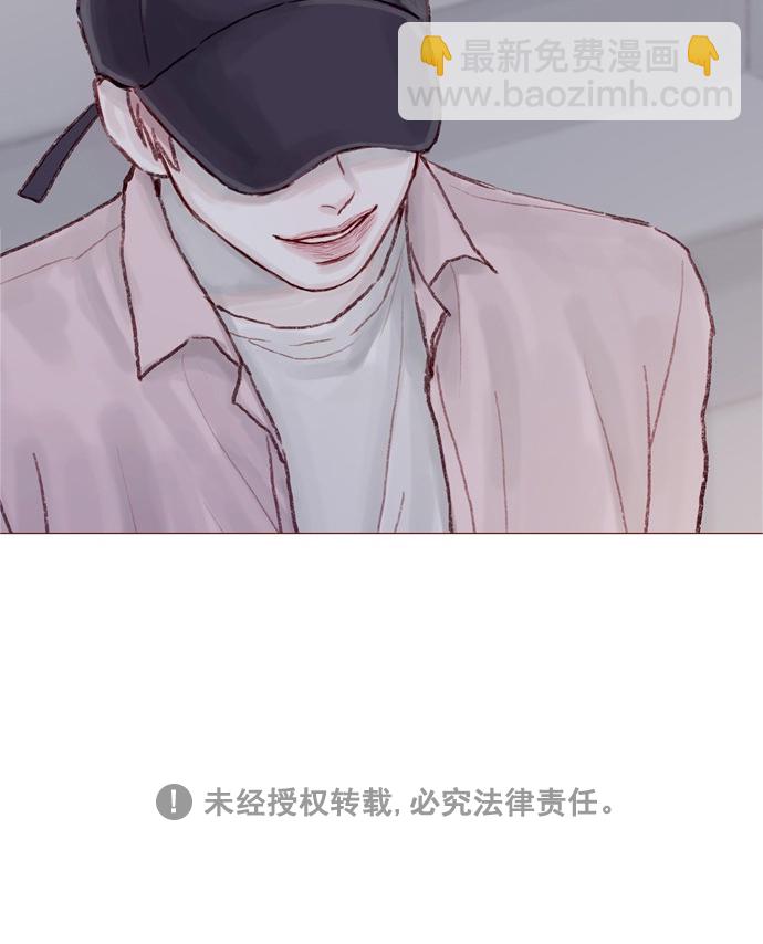 [第29话] 要不要我告诉你一个秘密？36